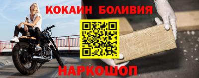 меф Бугуруслан