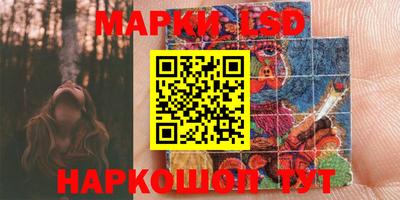 меф Бугуруслан