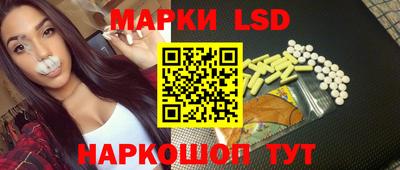 меф Бугуруслан
