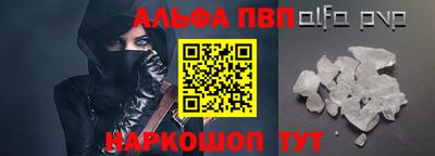 сатива Бузулук