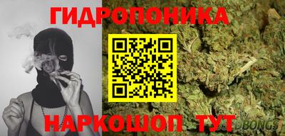 меф Бугуруслан