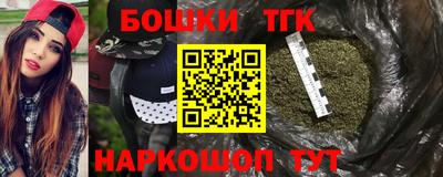 сатива Бузулук