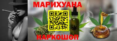 сатива Бузулук