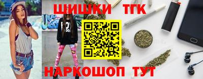 сатива Бузулук