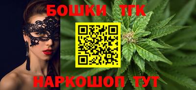меф Бугуруслан
