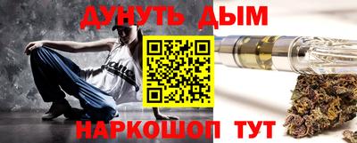 сатива Бузулук