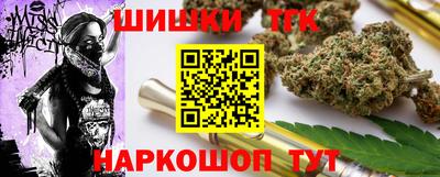 сатива Бузулук