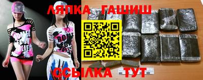 сатива Бузулук