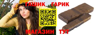 сатива Бузулук