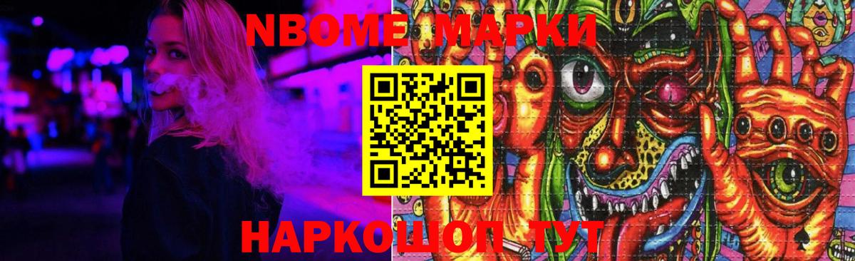 ЛСД экстази кислота  Лсд 25 экстази ecstasy  Приморско-Ахтарск  Вход с VPN 